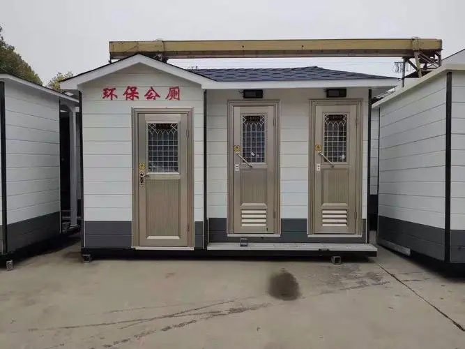 烟台移动厕所租赁